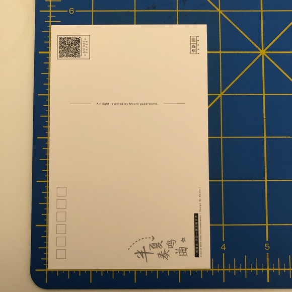 🌻10/$10🌻 Graphic Text Message Postcard - Picture 2 of 2